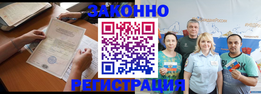 форма 3 в Петров Вале